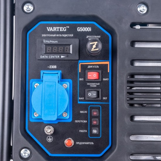 купить Бензиновый инверторный генератор VARTEG G5000i