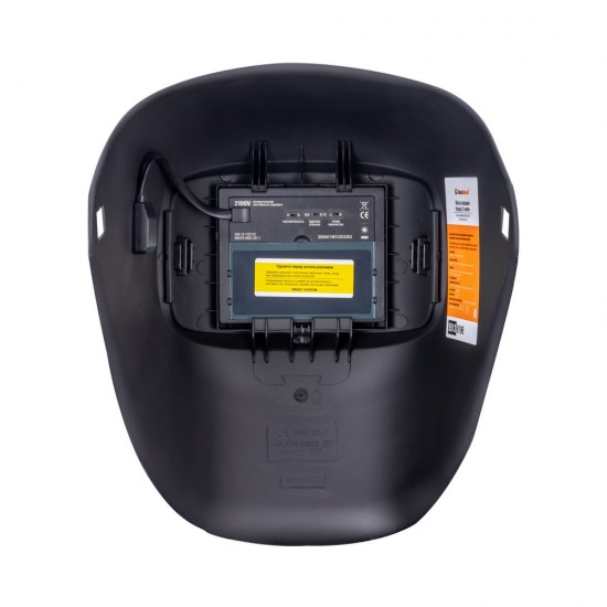 купить Маска сварщика КОРУНД-5 синяя без коробки (ф-р 2100V, пр-во FoxWeld)