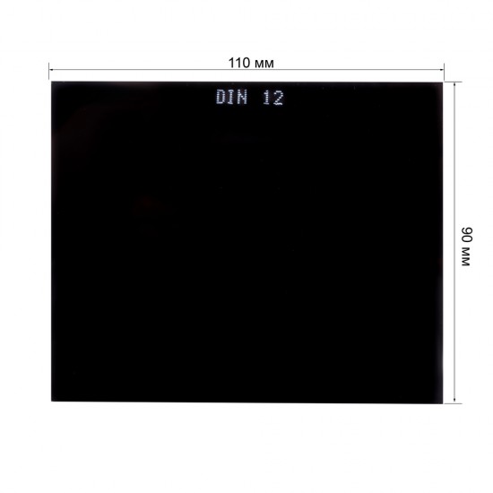 купить Стекло 90*110 С6 ТС-3 (12SG1)
