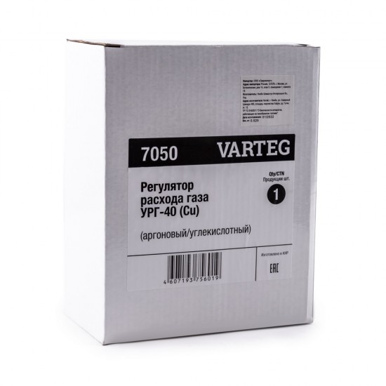 купить Регулятор VARTEG УРГ-40 (Cu) (аргоновый/углекислотный, 1 манометр, 1 ротаметр, ( вентиль)