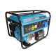 купить Бензиновый генератор Varteg G7500E
