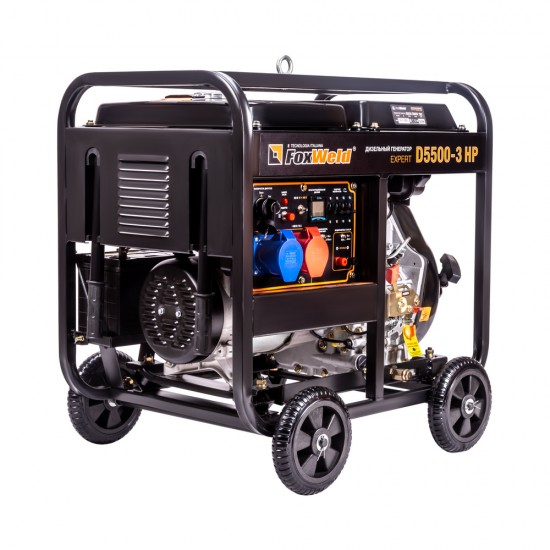 купить Дизельный генератор FoxWeld Expert D5500-3 HP