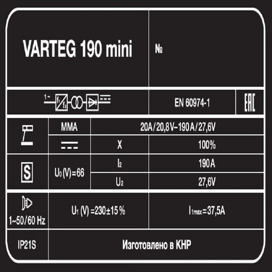купить Сварочный аппарат Varteg 190 мини