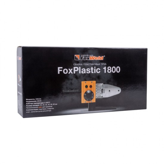 купить Аппарат для сварки пластиковых труб FoxPlastic 1800