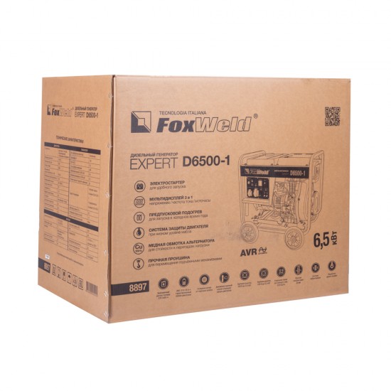 купить Дизельный генератор FoxWeld Expert D6500-1