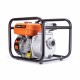 купить Мотопомпа бензиновая FoxWeld 600W50
