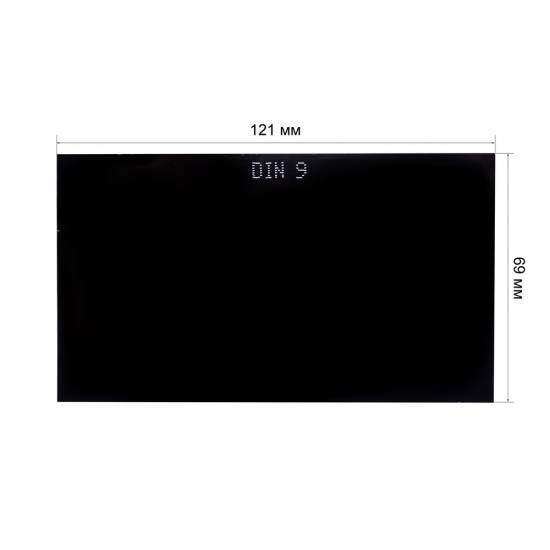 купить Стекло 69*121 С3 ТС-3 (9SG1)