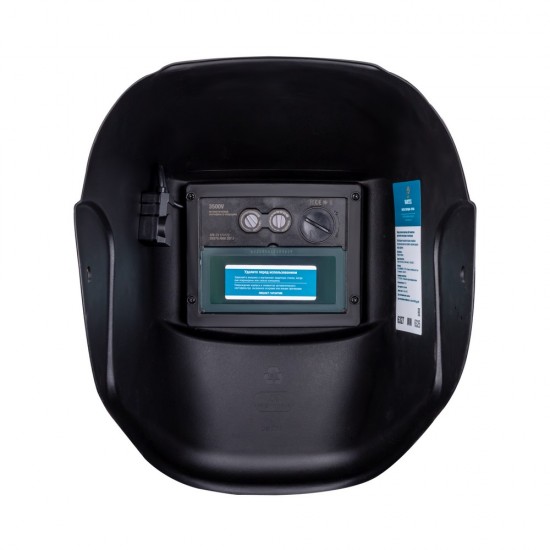купить Маска сварщика VARTEG черная (ф-р 3500V, пр-во FoxWeld), без коробки
