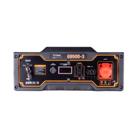 купить Бензиновый генератор FoxWeld Expert G9500-3