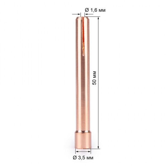 купить FoxWeld Цанга 1,6мм х 50мм TIG17/18/26 (702.0008/TD0001-16, пр-во FoxWeld/КНР)