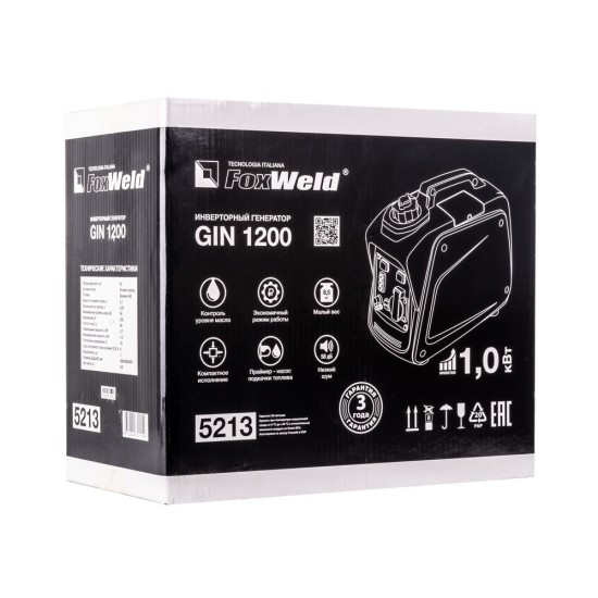 купить Инверторный генератор Foxweld GIN 1200 (пр-во FoxWeld/КНР)