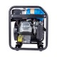 купить Бензиновый инверторный генератор VARTEG G2300i