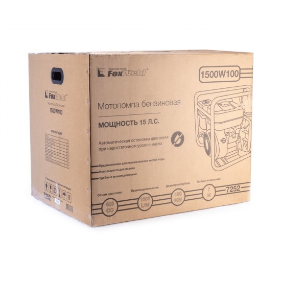 купить Мотопомпа бензиновая FoxWeld 1500W100