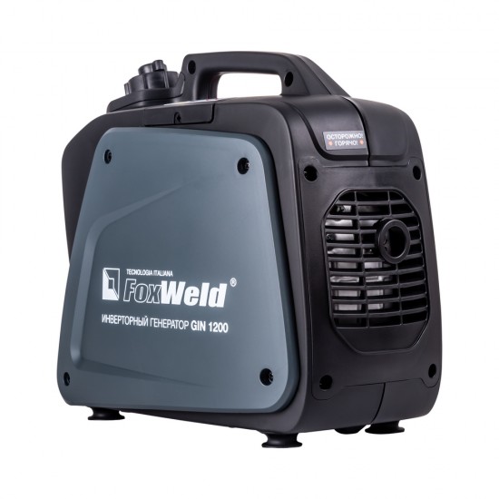 купить Инверторный генератор Foxweld GIN 1200 (пр-во FoxWeld/КНР)