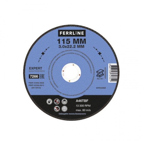 купить Круг отрезной по металлу FerrLine Expert 115 х 3 х 22,2 мм A46TBF