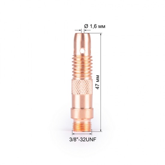 купить FoxWeld Корпус цанги 1,6мм TIG17/18/26 (701.0191/ТЕ0001-16, пр-во FoxWeld/КНР)