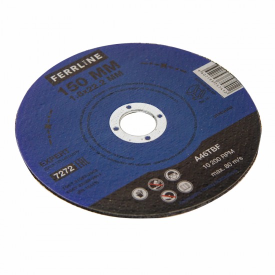 купить Круг отрезной по металлу FerrLine Expert 150 х 1,8 х 22,2 мм A46TBF