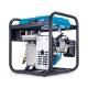 купить Бензиновый инверторный генератор VARTEG G2600i