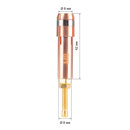 купить Цанга М8 (для SW2500, пр-во FoxWeld/КНР)