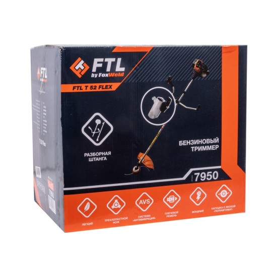 купить Бензотриммер FTL T 52 Flex, стартер ERGO / разборная штанга разборная для бензотриммера FTL T 52 Flex