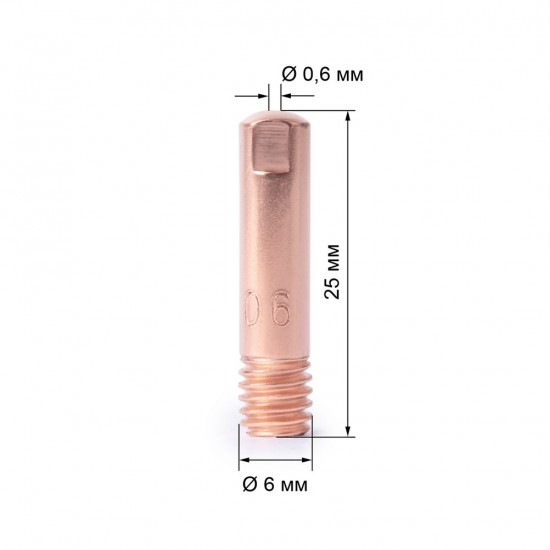 купить Наконечник М6х25х0.6 прямой (140.0008/MD0008-06)