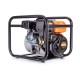 купить Мотопомпа бензиновая FoxWeld 600W50