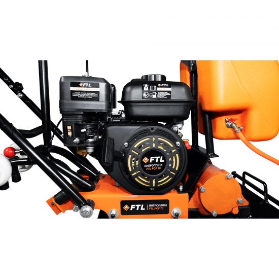 купить Виброплита FTL PCF 70