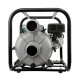 купить Мотопомпа бензиновая VARTEG 1300T80