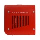 купить Зарядное устройство KVAZARRUS PowerBox 10M