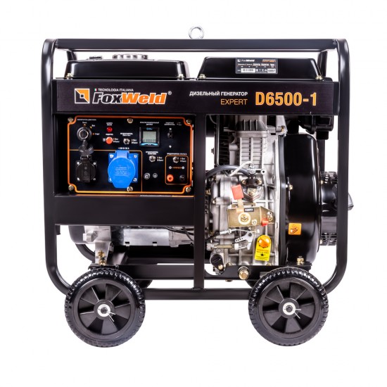 купить Дизельный генератор FoxWeld Expert D6500-1