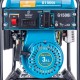 купить Бензиновый инверторный генератор VARTEG G1500i