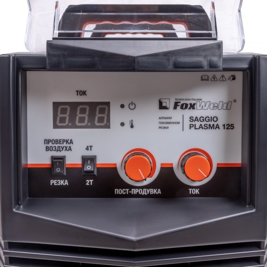 купить Аппарат плазменной резки SAGGIO PLASMA 125