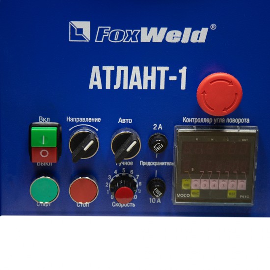 купить Foxweld Вращатель Атлант-1 с патроном (пр-во FoxWeld/КНР)