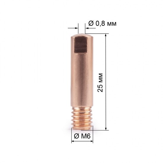 купить Наконечник М6х25х0.8 прямой (AL) (141.0001/MD0009-58, пр-во FoxWeld/КНР)