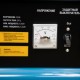 купить Бензиновый генератор Varteg G6500