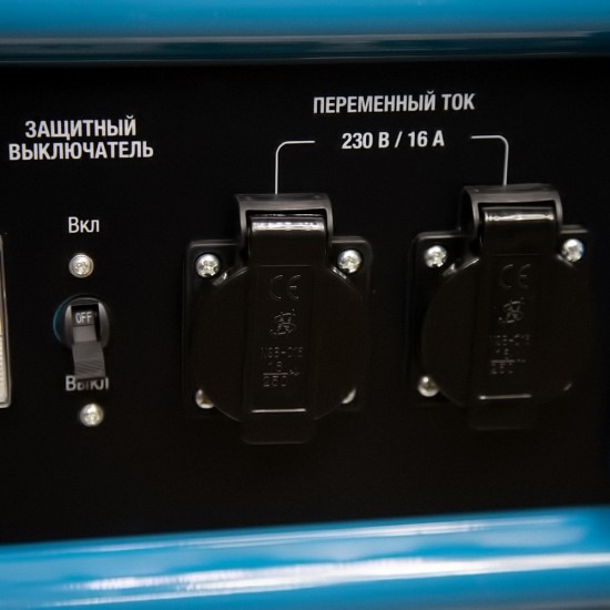 купить Бензиновый генератор Varteg G6500