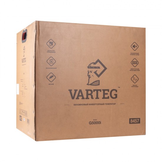 купить Бензиновый инверторный генератор VARTEG G5000i