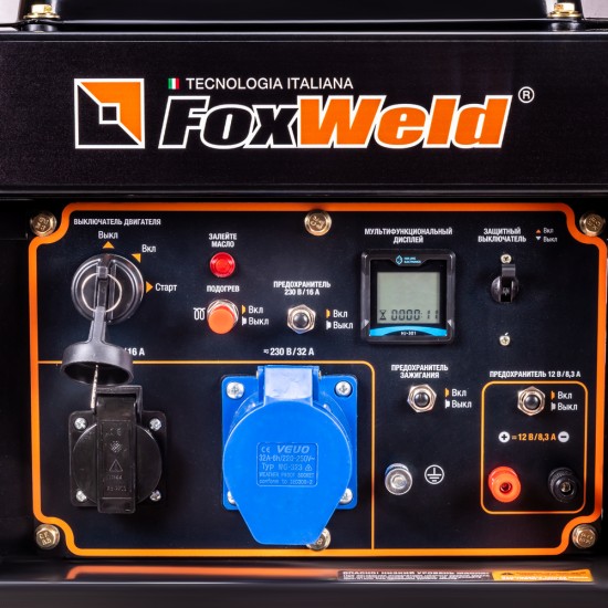 купить Дизельный генератор FoxWeld Expert D5500-1