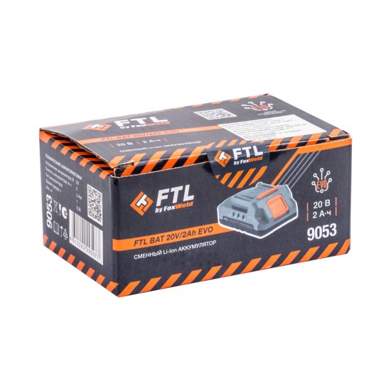 купить Сменный Li-Ion АКБ FTL BAT 20V/2Ah EVO