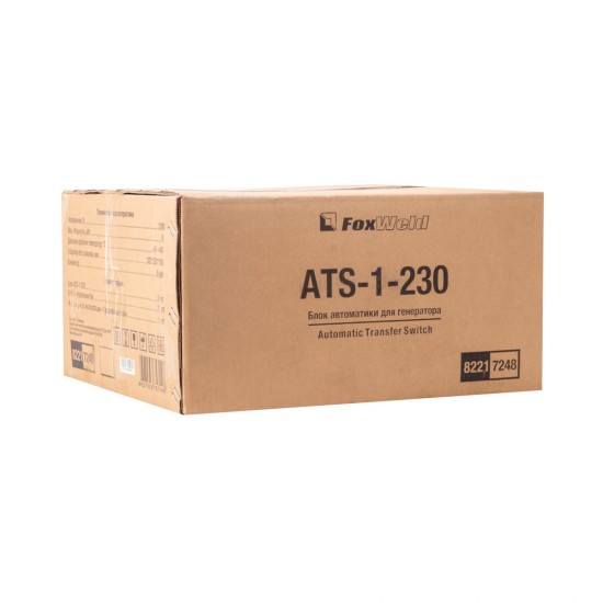 купить Блок автоматики FoxWeld ATS (220V)