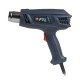 купить Технический фен FTL HG 2000