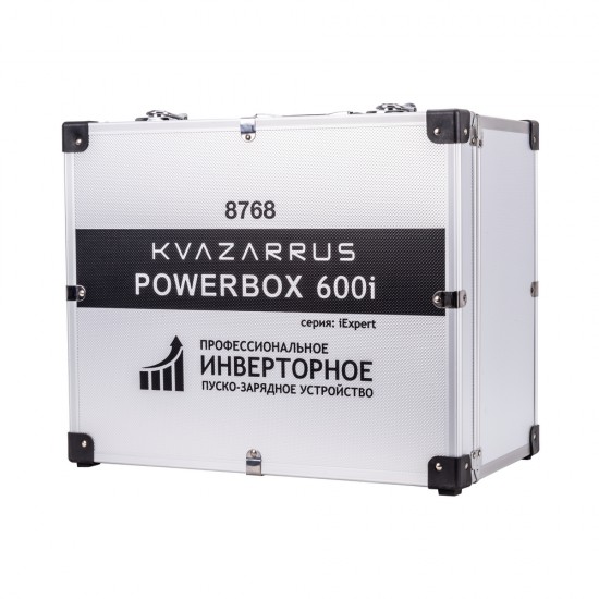 купить Инверторное пуско-зарядное устройство KVAZARRUS PowerBox 600i, таймер, алюминиевый кейс