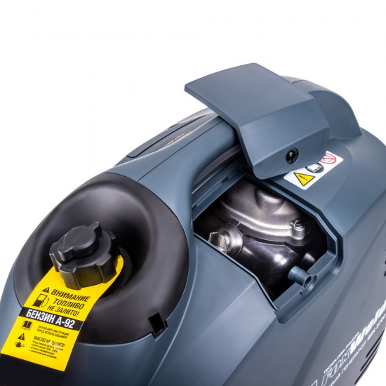 купить Инверторный генератор Foxweld GIN 3700 (пр-во FoxWeld/КНР)