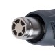 купить Технический фен FTL HG 2000