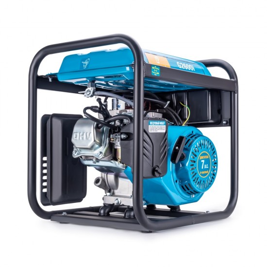 купить Бензиновый инверторный генератор VARTEG G2600i