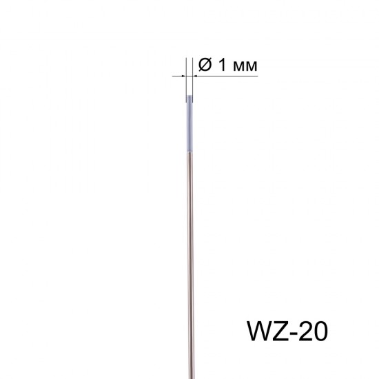 купить Вольфрамовый электрод WZ-8 1,0мм / 175мм (1шт.) FoxWeld