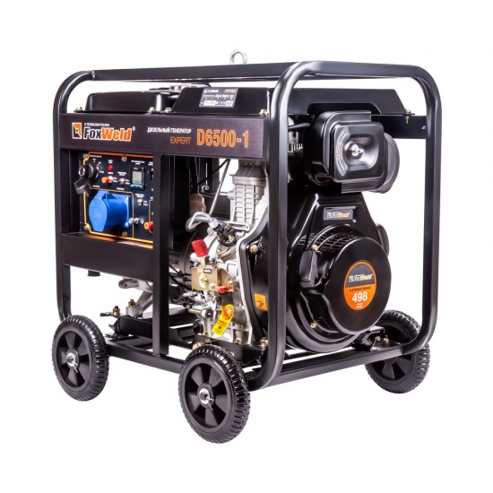купить Дизельный генератор FoxWeld Expert D6500-1