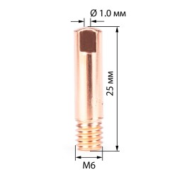 Наконечник М6х25х1.0 прямой (AL) (141.0006/MD0009-60, пр-во FoxWeld/КНР)