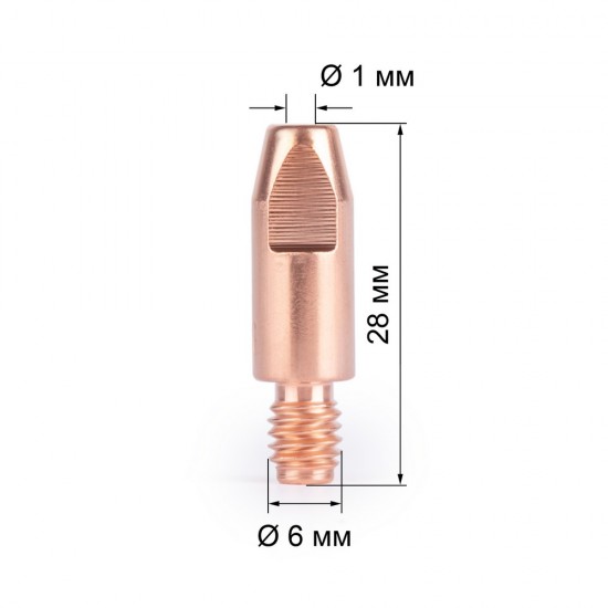купить Наконечник FoxWeld M6х28х1.0 (140.0242/MD0009-10, пр-во FoxWeld/КНР)