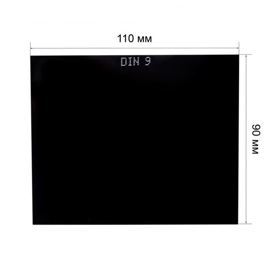 купить Стекло 90*110 С3 ТС-3 (9SG1)